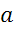 https://fsd.videouroki.net/products/conspekty/geom9/39-otobrazhieniie-ploskosti-na-siebia.files/image002.png