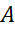 https://fsd.videouroki.net/products/conspekty/geom9/39-otobrazhieniie-ploskosti-na-siebia.files/image014.png