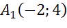 https://fsd.videouroki.net/products/conspekty/geom9/39-otobrazhieniie-ploskosti-na-siebia.files/image021.png