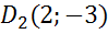 https://fsd.videouroki.net/products/conspekty/geom9/39-otobrazhieniie-ploskosti-na-siebia.files/image026.png